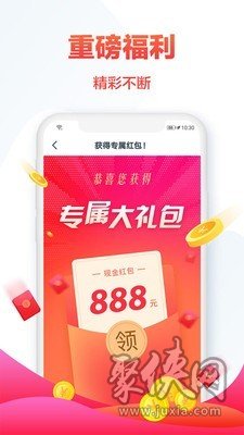 热门小说大全