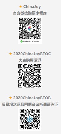 第十八届ChinaJoy即将开幕 中国移动咪咕与顺网科技达成战略合作