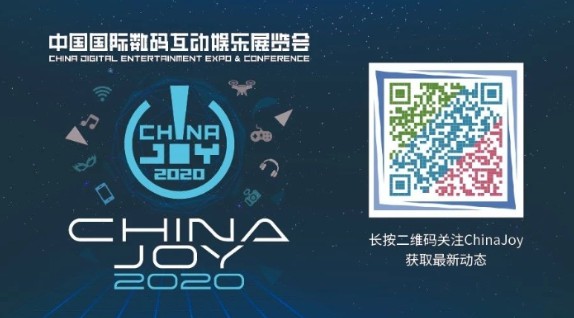 首届ChinaJoyPlus线上嘉年华企业踊跃报名 线上游戏试玩惊喜连连！