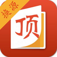 頂點(diǎn)筆趣閣