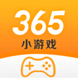 365游戏盒子红包版