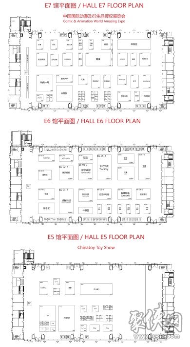 2020ChinaJoy各展馆展位图正式公布！