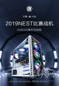 2020ChinaJoy來啦！寧美嗨玩攻略來襲！