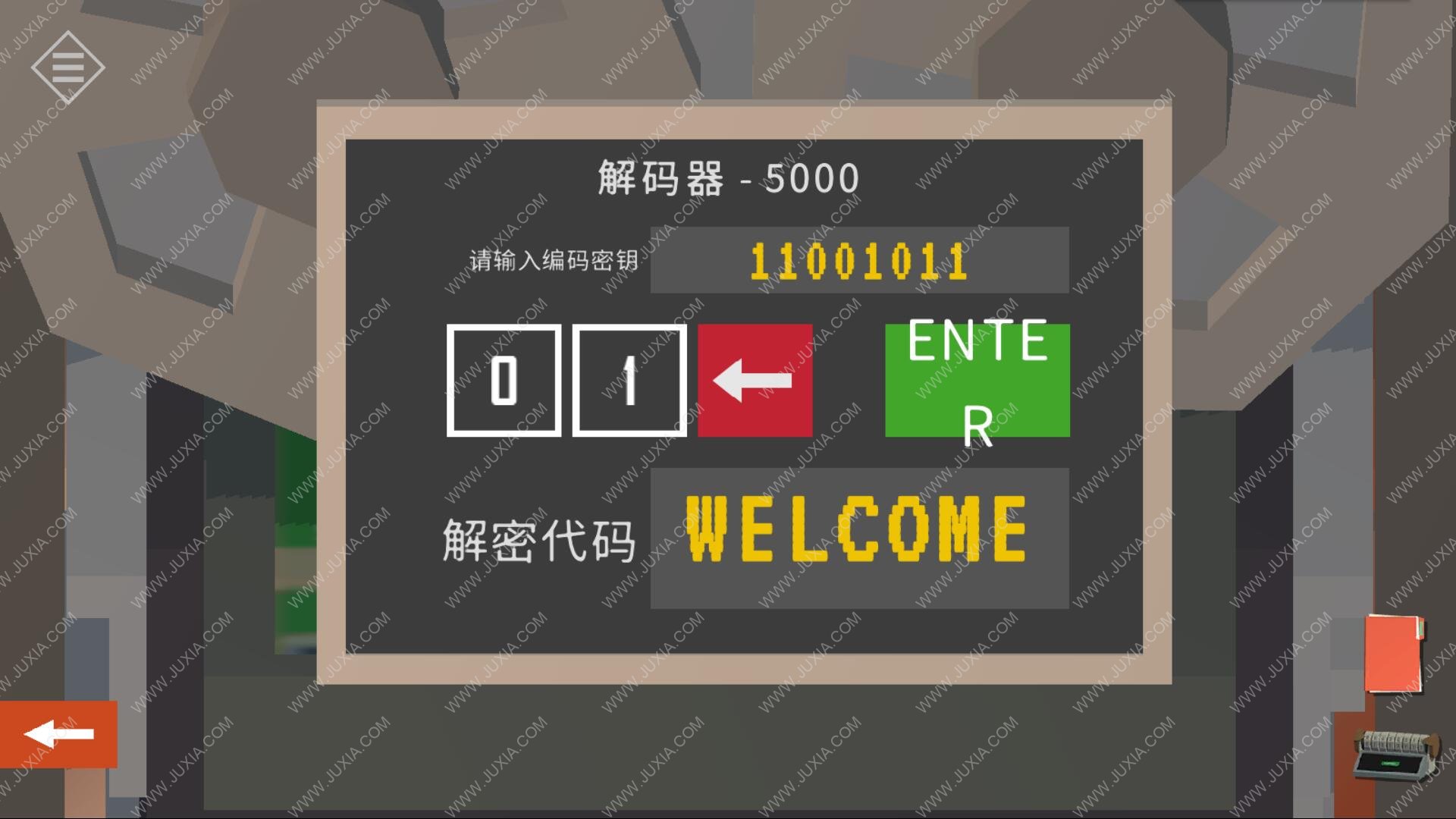 小房間故事攻略第十五章part2下 TinyRoom攻略第三季第十五章圖文