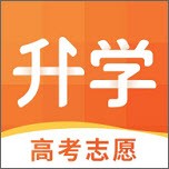 四川升學(xué)志愿指導(dǎo)