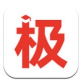 极志愿app