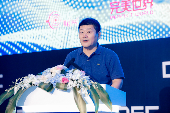 共享“5G”新机遇 全球云游戏产业联盟在沪成立