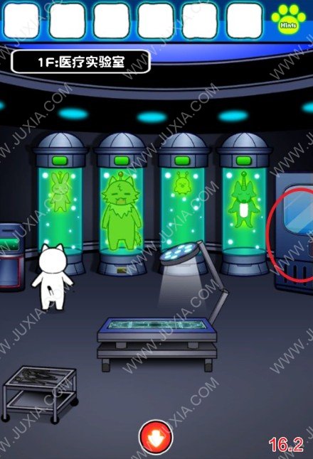 白猫和神秘的宇宙船攻略二信号灯实验室寝室食堂 聚侠网