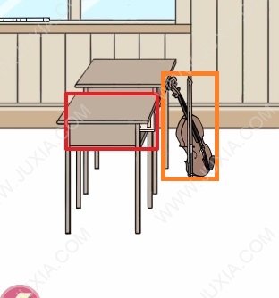 一定要讓他愛上我攻略第四關 圖解攻略第4關