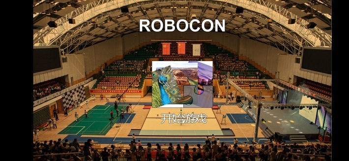 ROBOCON拼圖截圖