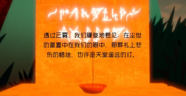 终点咖啡馆相聚不易 多加珍惜