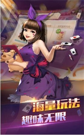 送18元彩金棋牌