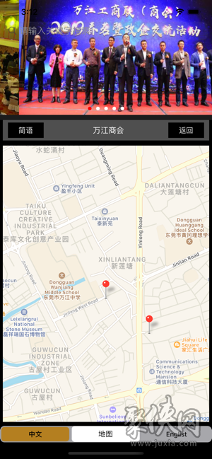 万江商会数据地图