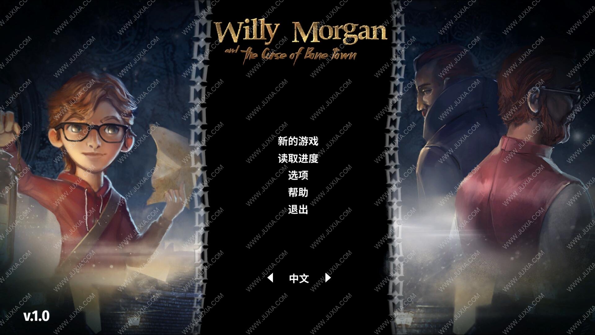 摩根奇遇記之詛咒小鎮(zhèn)攻略 WillyMorgan全成就攻略