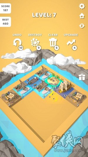 2048合成世界