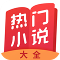 第八區(qū)小說app