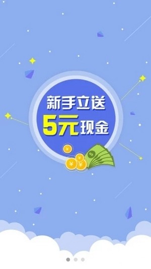 赞美点赞app截图