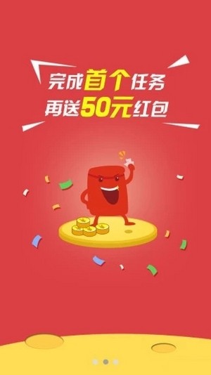 赞美点赞app截图