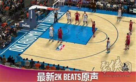 NBA2K21