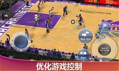 NBA2K21截圖