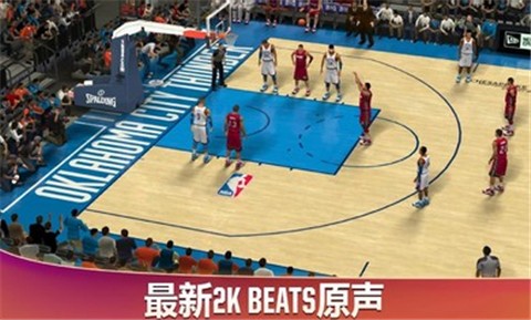 NBA2K21截圖