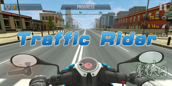 traffic rider