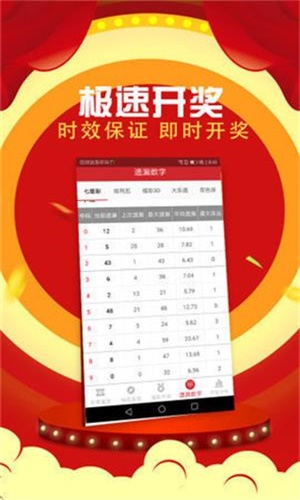 澳门今期出什么特马，澳门今期出什么特马4904出差出4差出差出差