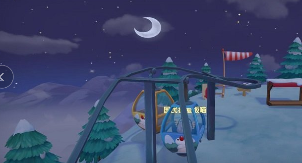 摩爾莊園手游晝夜系統(tǒng)即將上線 得到了很多玩家期待