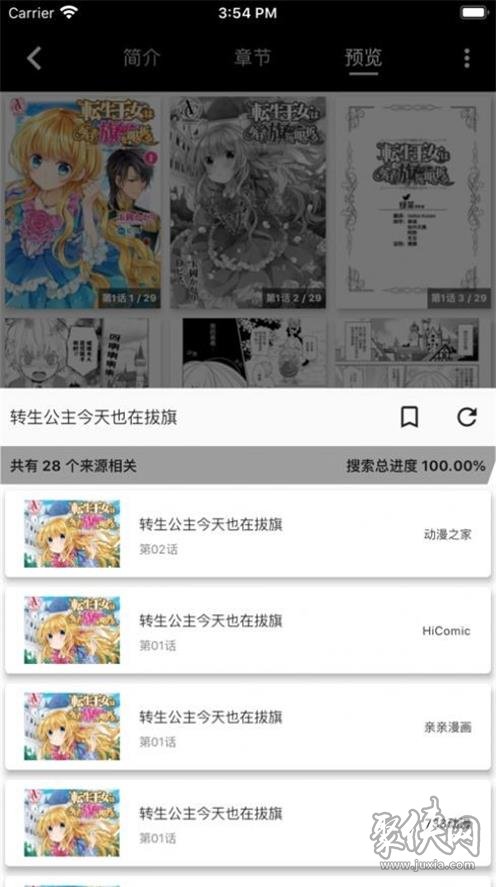 皮皮喵Lite