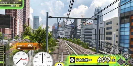 电车GO主系列将会首登主机平台上 12月3日再次会迎来PS4版