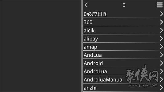 吉里吉里2模拟器