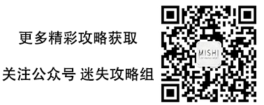 逃离鬼镇3第13关攻略_逃离鬼镇3第8关_逃离鬼镇3攻略第12关