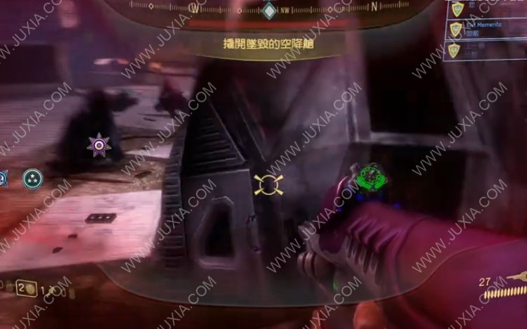光环3地狱伞兵生态区攻略 Halo3如何找到飞行器