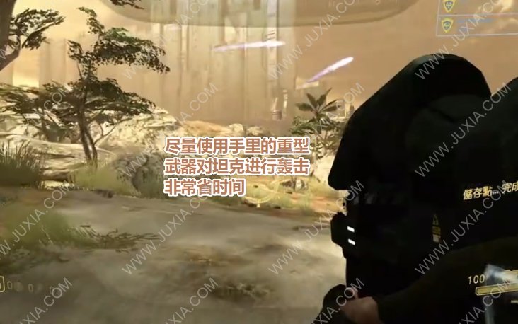 光环3地狱伞兵攻略奇智哥大道 Halo3坦克怎么使用