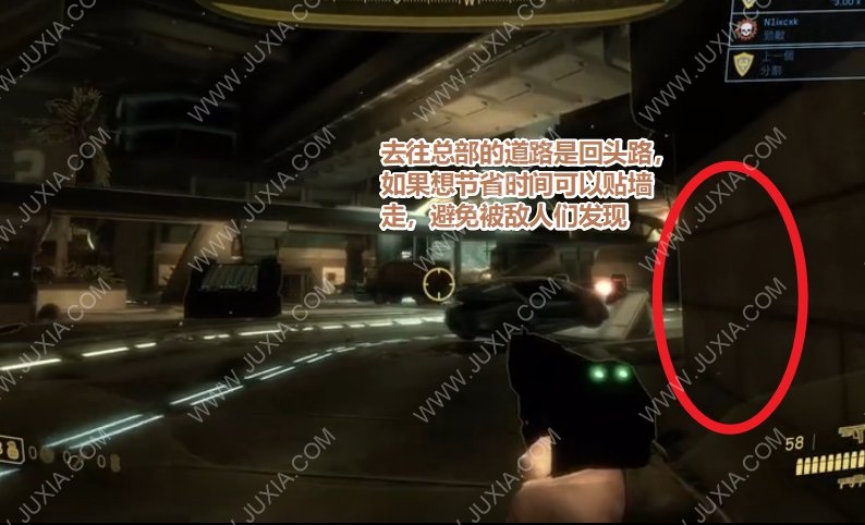 光环3地狱伞兵新蒙巴萨police总部攻略 Halo3如何获得重型武器