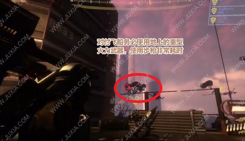 光环3地狱伞兵新蒙巴萨police总部攻略 Halo3如何获得重型武器