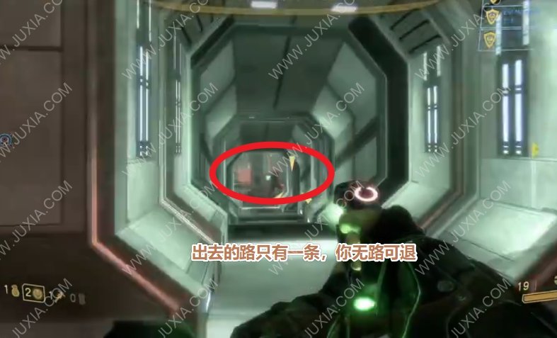 光环3地狱伞兵质料中心攻略 Halo3如何找到上尉