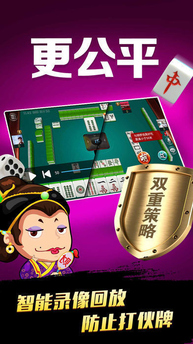 999vip棋牌