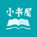 經(jīng)典小書屋