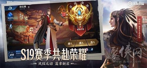 主叶群最新版