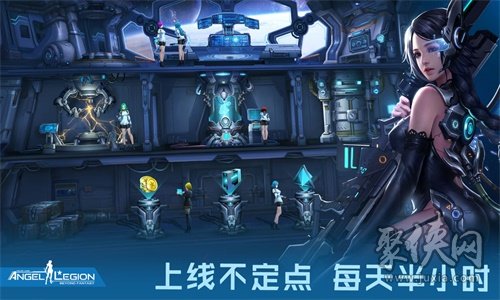 女神星球安卓版