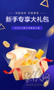 ppmoney网贷