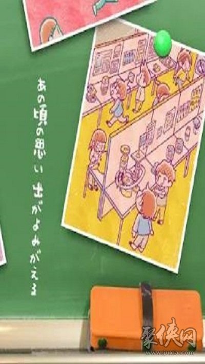 好像有小学生2