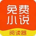 韻葉小說免費(fèi)閱讀app