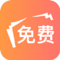 海草免費(fèi)小說(shuō)app