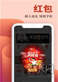 布?xì)っ赓M(fèi)小說app