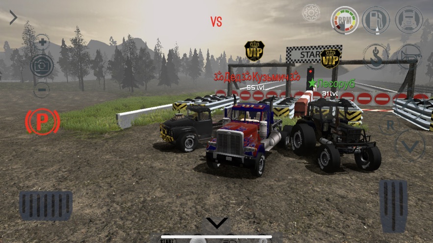 Offroad online RTHD截圖