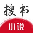 搜書(shū)網(wǎng)