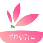 粉瓣書城app