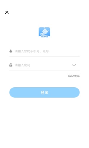 双鱼短视频截图